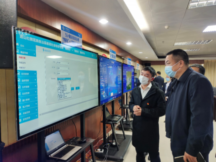 连山基层社会综合治理“网格化”＋“信息化”服务平台项目建设启动